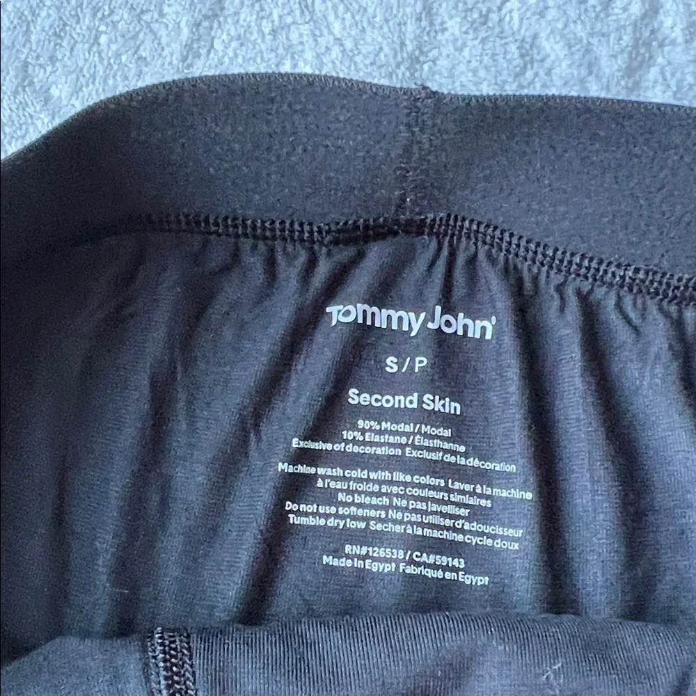 Tommy John Second Skin Boxer Brief